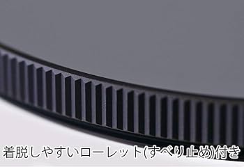 Amazon | Kenko NDフィルター PRO1D Lotus ND8 37mm 光量調節用 撥水