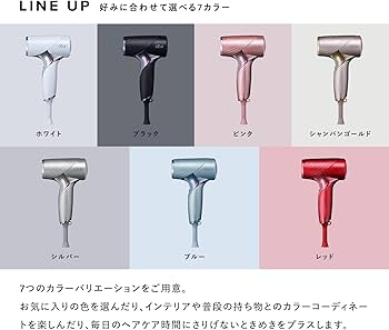 Amazon | ◇新モデル◇【公式ストア限定】リファビューテック