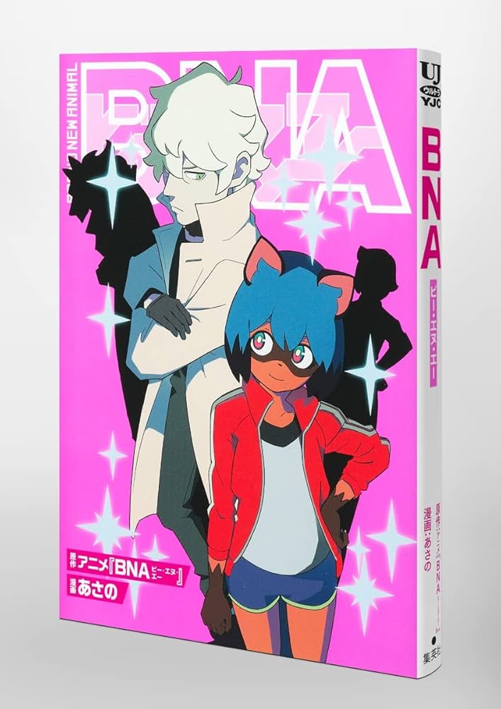 61nEJUFtKFL._AC_UF1000,