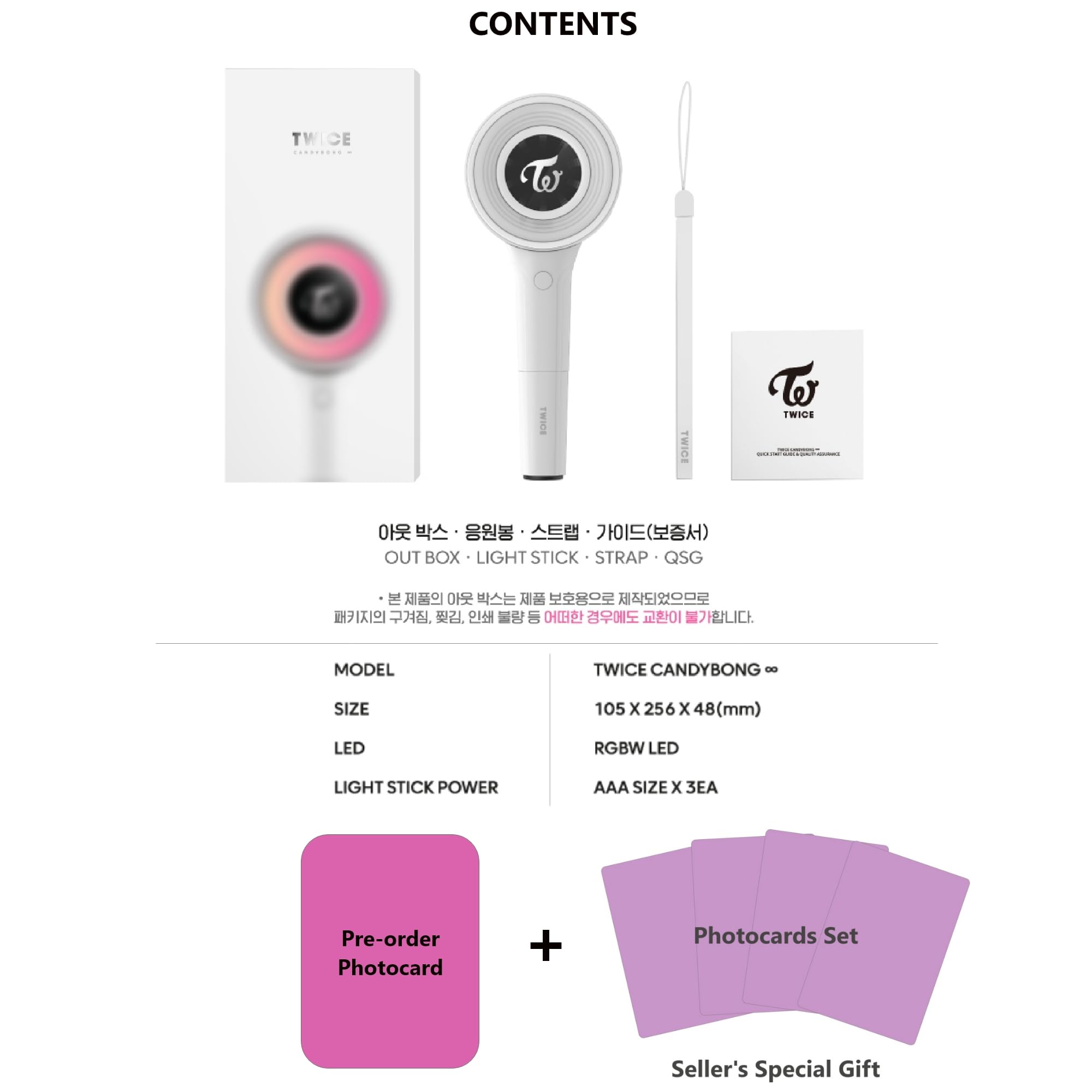Amazon.com: GASHINA STORY Twice Candybong Infinity Ver3. Official