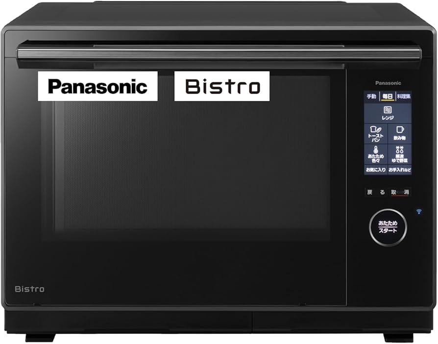 Amazon | パナソニック オーブンレンジ スチーム ビストロ 最高峰