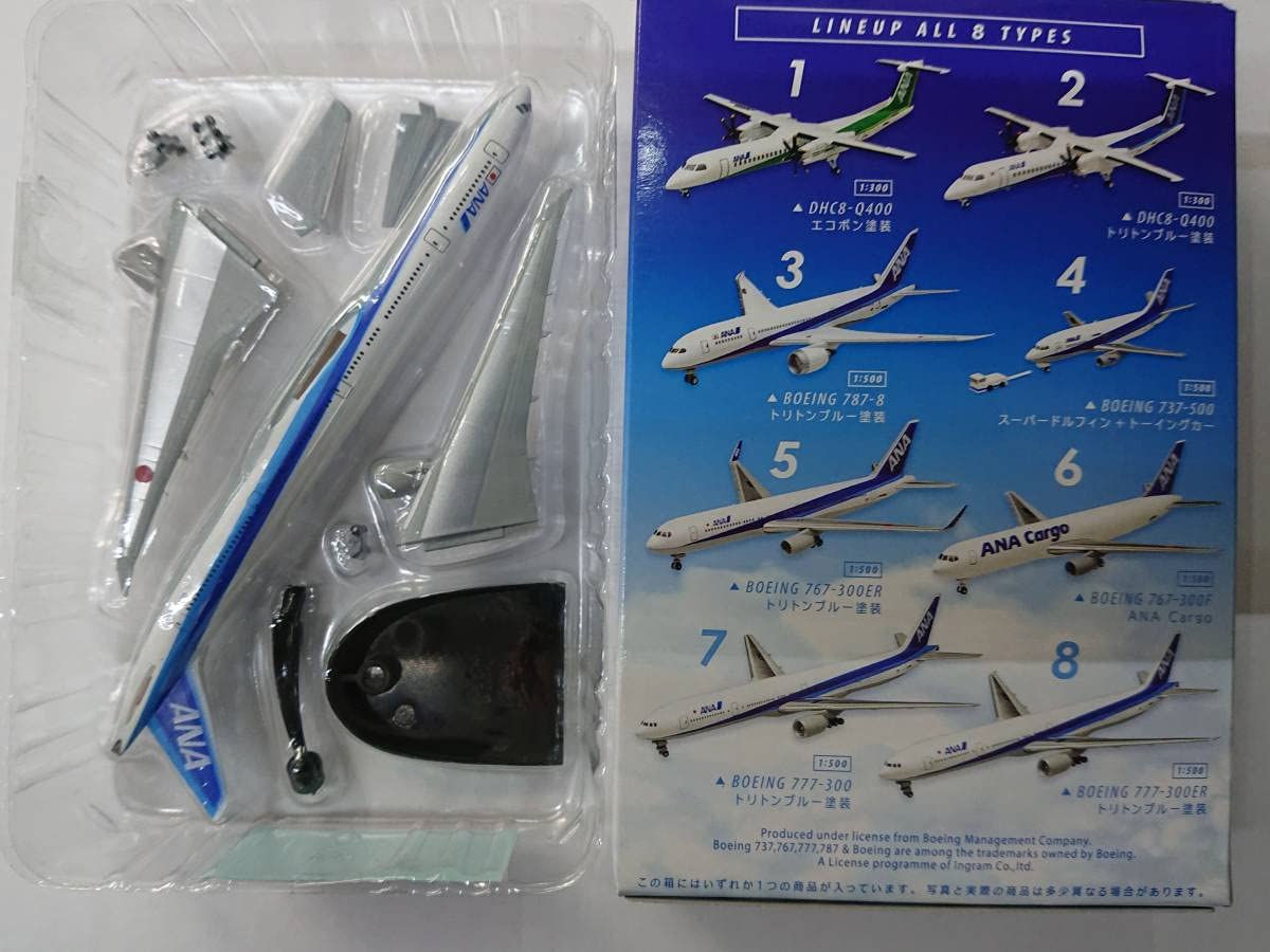 F-toys ANA WING COLLECTION 3☆ANAの系譜 Amazon | 【1S】 エフトイズ