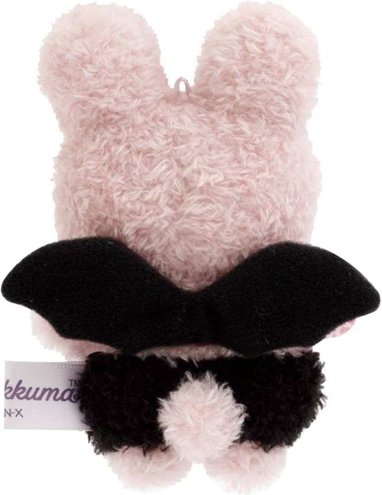 Amazon.co.jp: サンエックス(San-X) リラックマ ｢コリラックマのこ