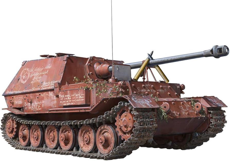 Amazon | Amusing Hobby アミュージングホビー 1/35 ドイツ陸軍 重駆逐