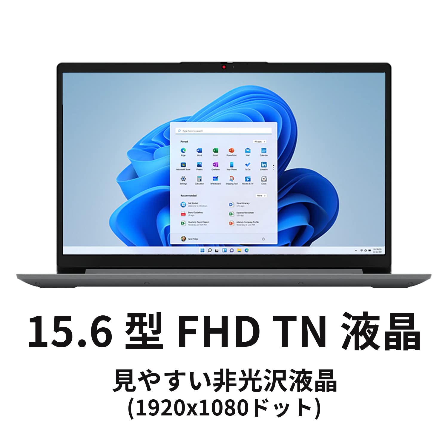 Amazon.co.jp: Lenovo IdeaPad Slim 170 Laptop (15.6-inch FHD Ryzen