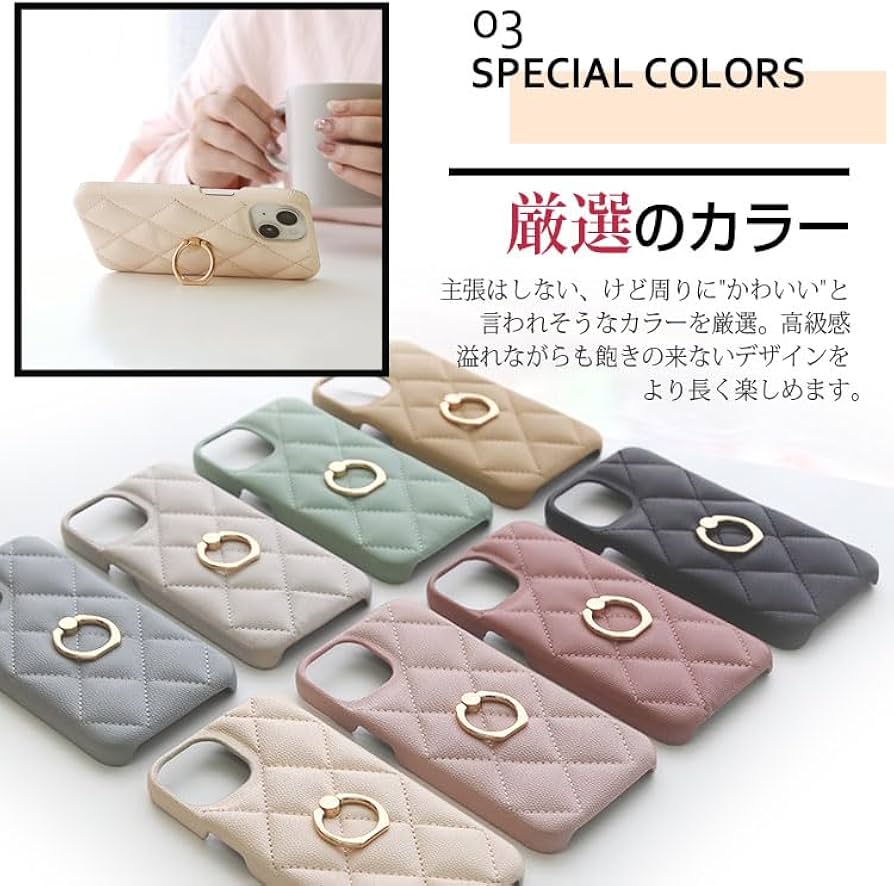 Amazon.co.jp: ZENIX DESIGN TECH iPhone11 用 ケース リング付き