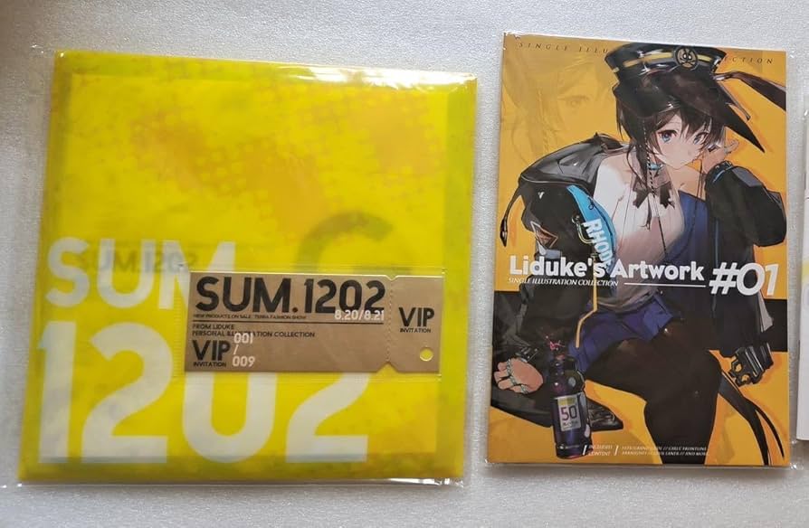 Amazon.co.jp: アークナイツ Liduke イ 集 誌 画集 fgo アズールレーン