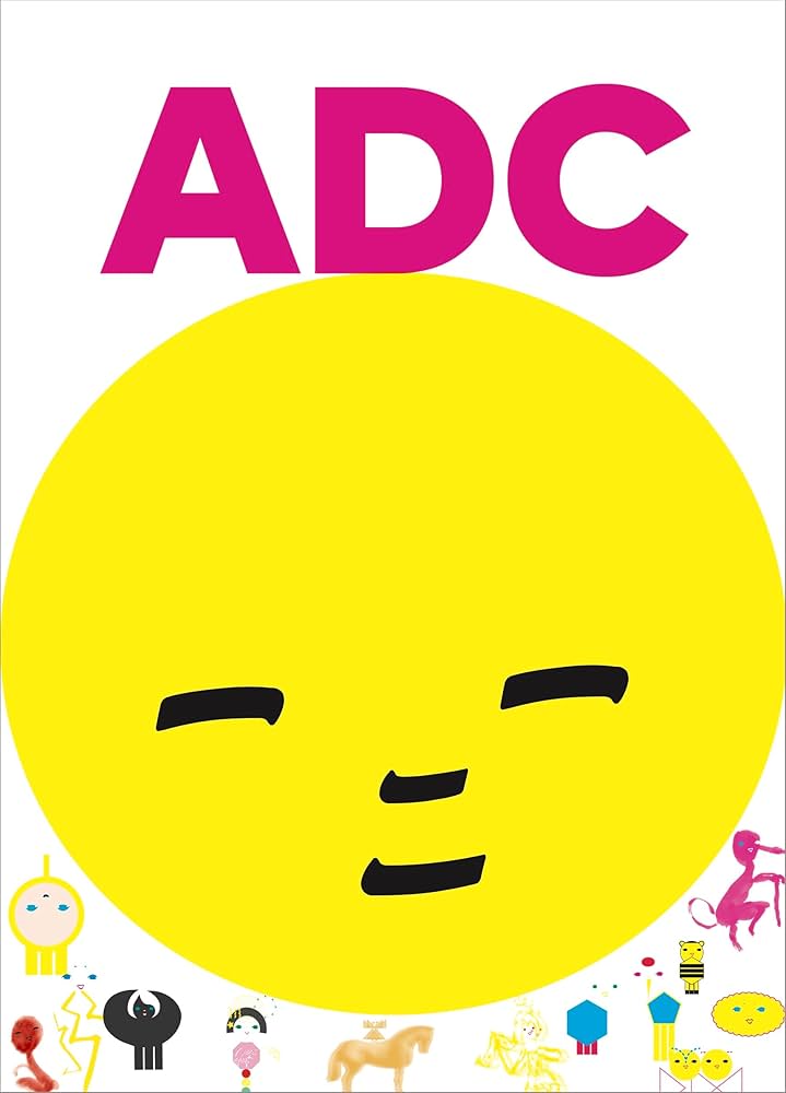 ART DIRECTION JAPAN/日本のアートディレクション 2023 | 東京アート