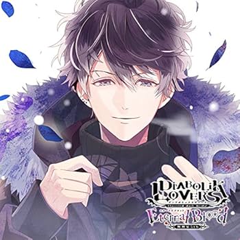 Amazon.co.jp: DIABOLIK LOVERS ドS吸血CD 無神家5th Eternal Blood