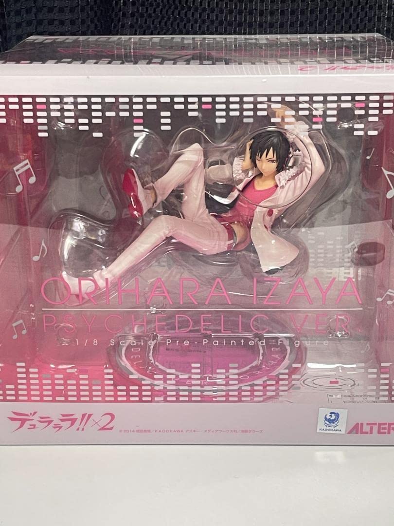 Amazon | デュラララ×2 折原臨也 18 サイケデリックver フィギュア