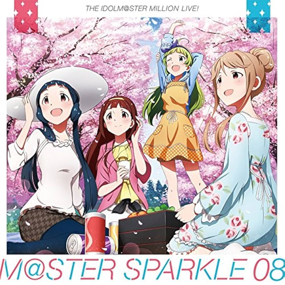 Amazon.co.jp: THE IDOLM@STER MILLION LIVE! M@STER SPARKLE 08 (特典
