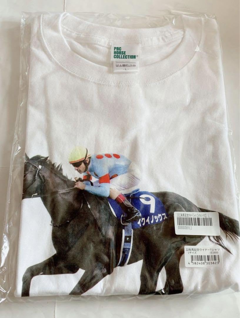 Amazon.co.jp: イクイノックス 有馬記念 Tシャツ JRA 競馬 Lサイズ