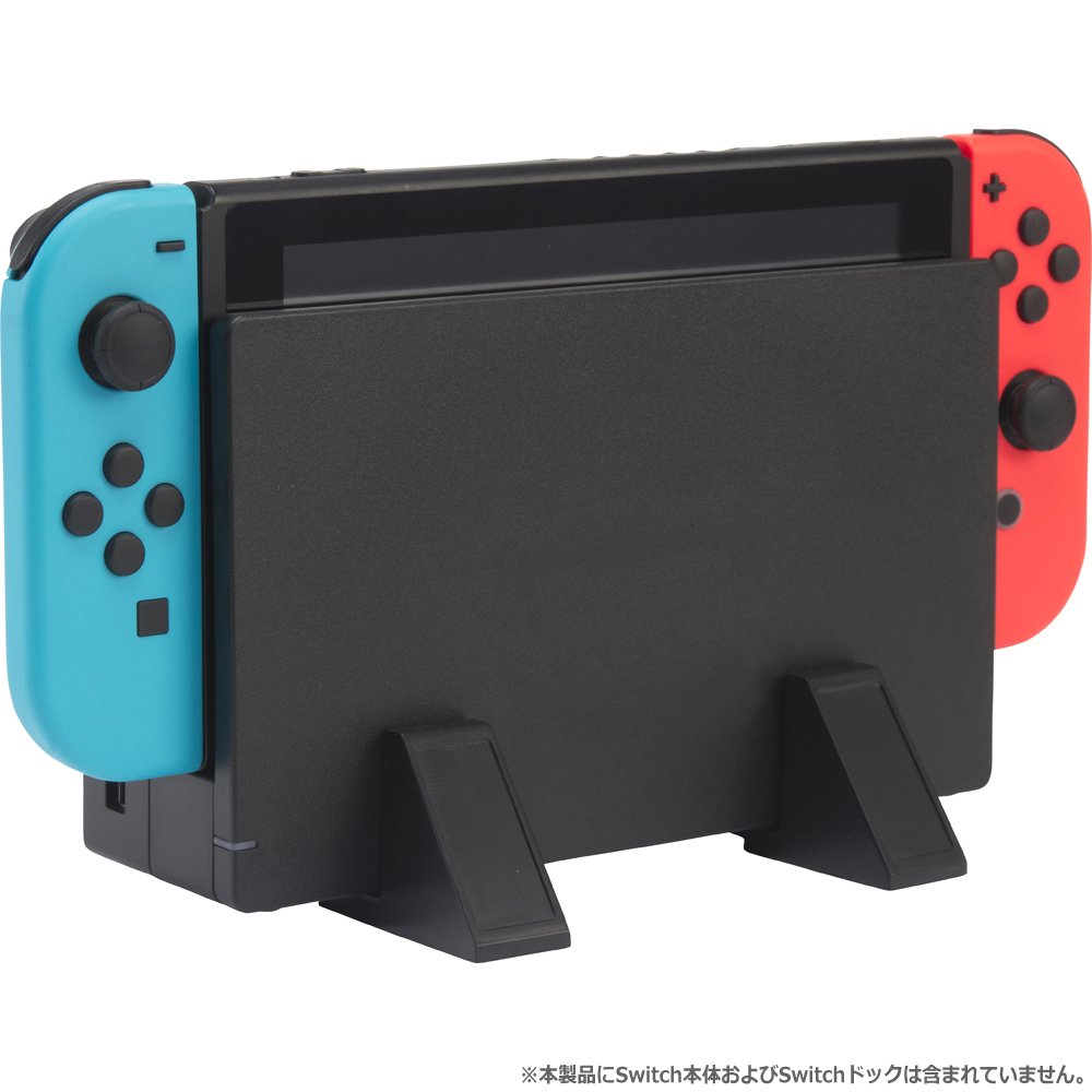 Amazon.co.jp: CYBER ・ アジャスタブル縦置きスタンド ( PS4 / SWITCH