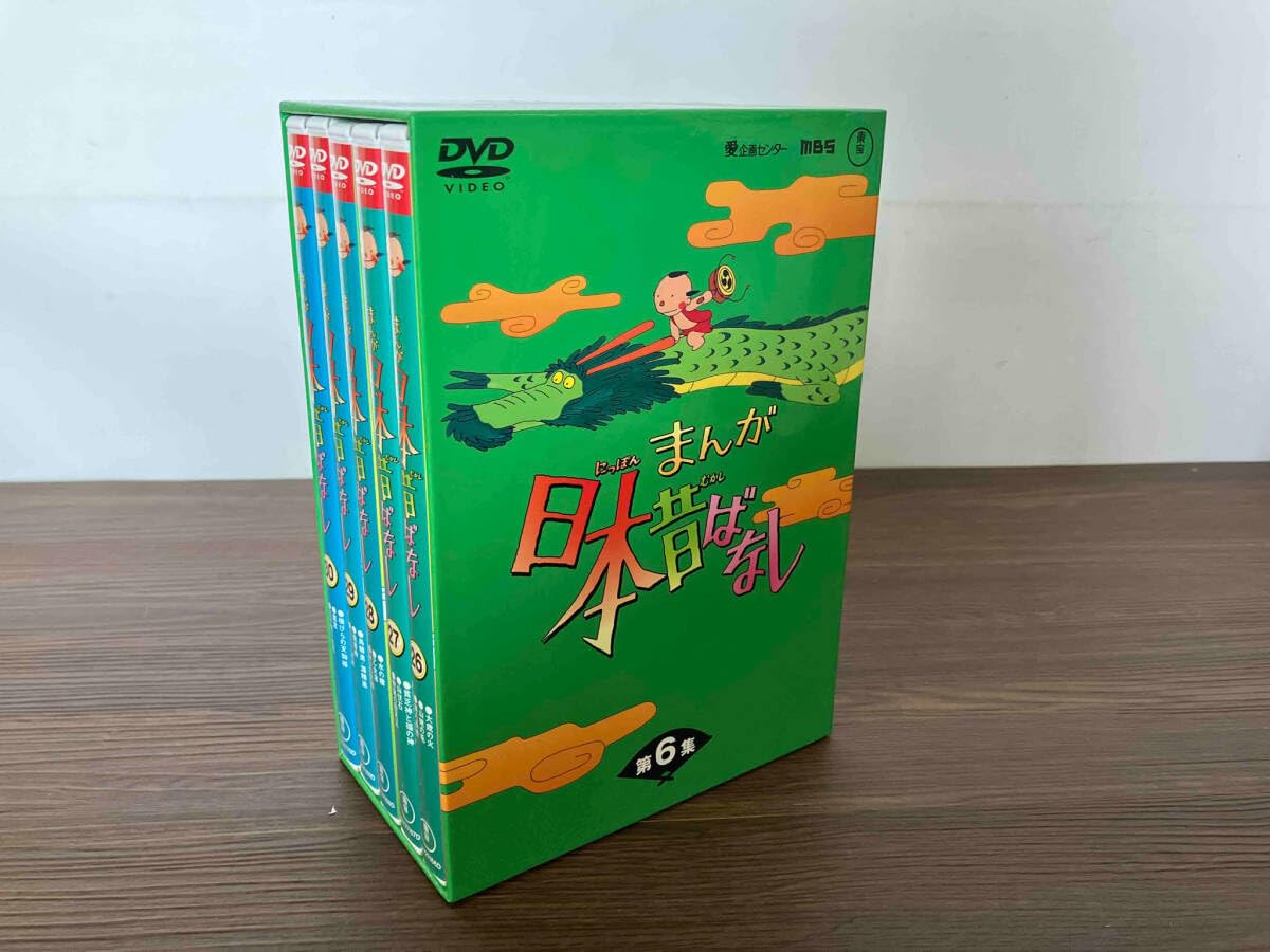 Amazon.co.jp: DVD まんが日本昔ばなし DVD-BOX 第6集 : パソコン
