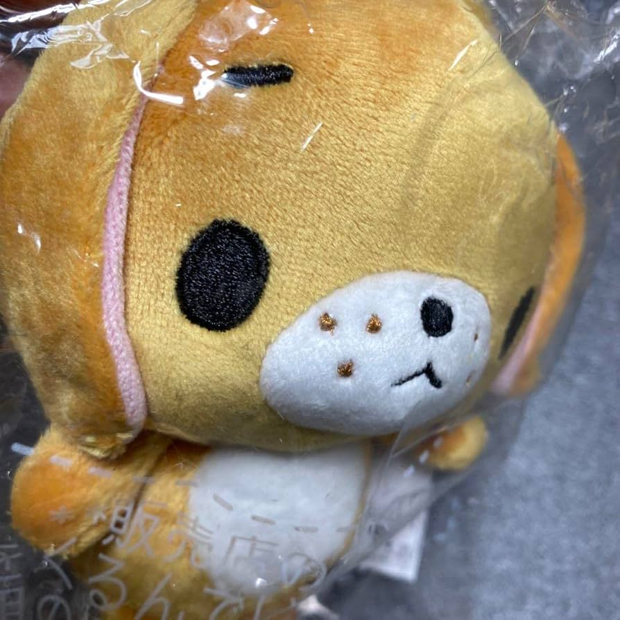 シュガーバニーズ ラテうさ ぬいぐるみ レア 2004 シュガーバニーズ