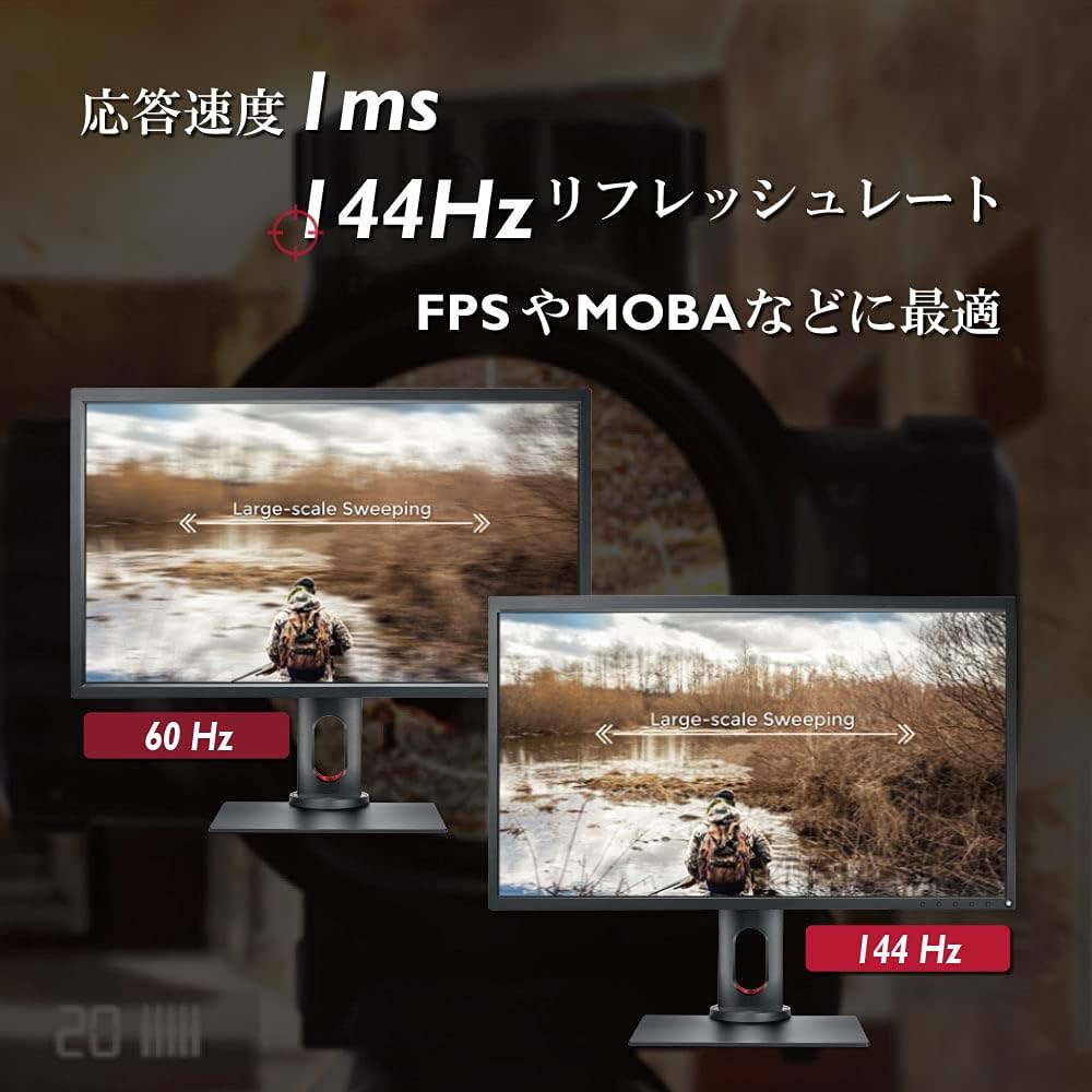 Amazon.co.jp: BenQ ZOWIE ゲーミングモニターXL2731（FullHD/27型