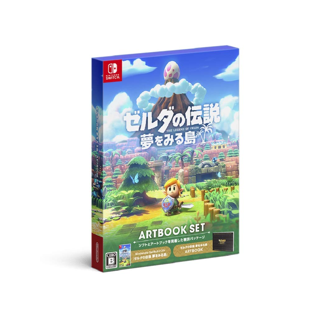 Amazon.co.jp: ゼルダの伝説 夢をみる島 ARTBOOK SET -Switch : ゲーム