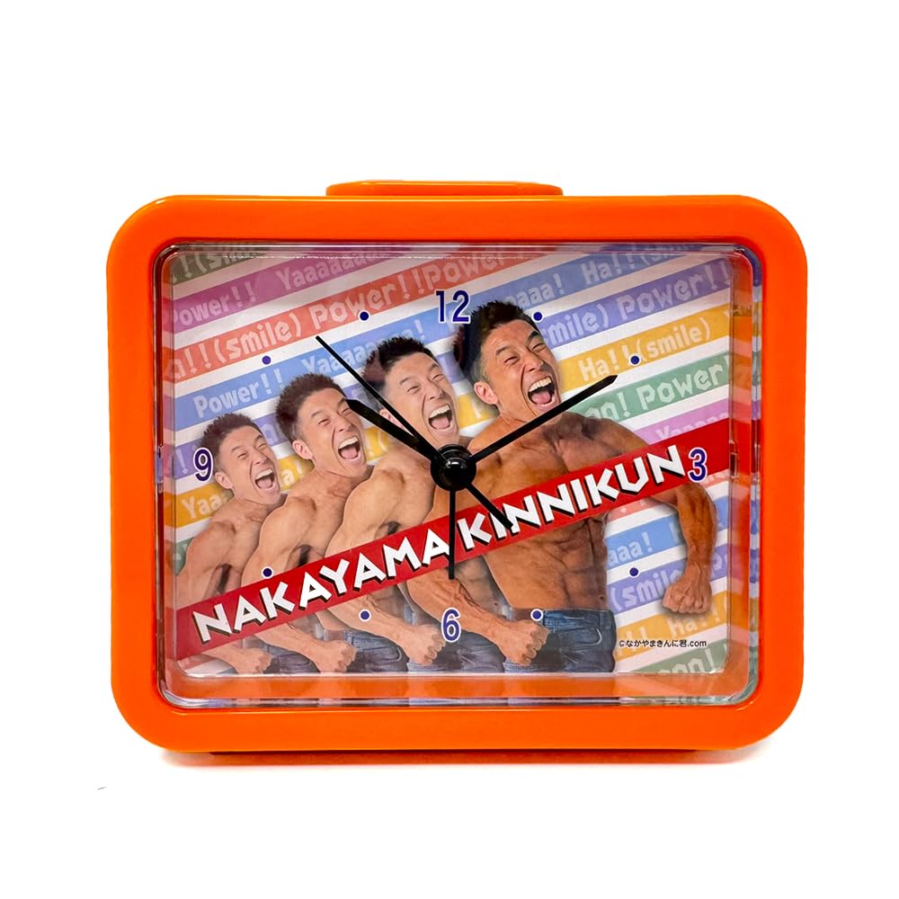 Amazon.co.jp: なかやまきんに君 ボイス入り 目覚まし時計 約13cm