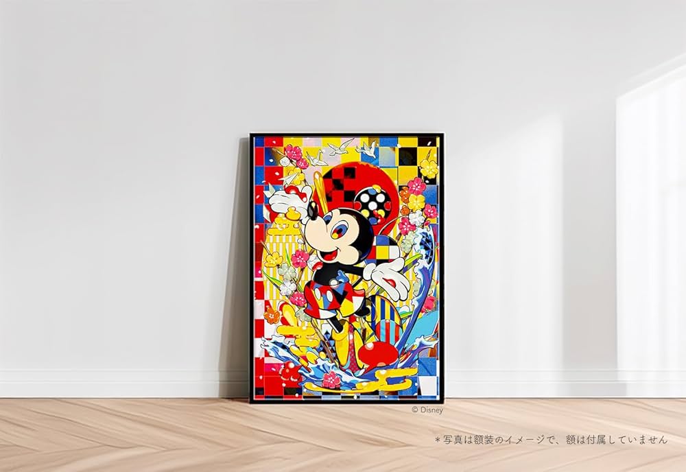 Disney Collection by Mika Pikazo ディズニーポスターブック