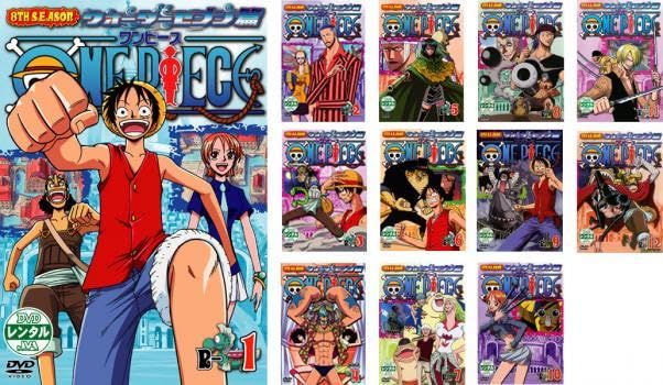 Amazon.co.jp: ONE PIECE ワンピース 8THシーズン ウォーターセブン篇