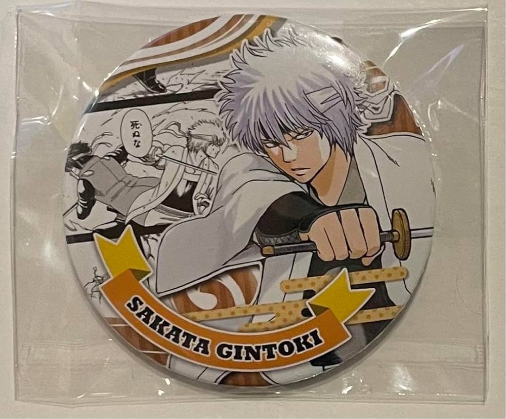 銀魂 ナンジャ 白夜叉 缶バッジ 銀魂 ナンジャタウン 缶バッジ 白夜叉