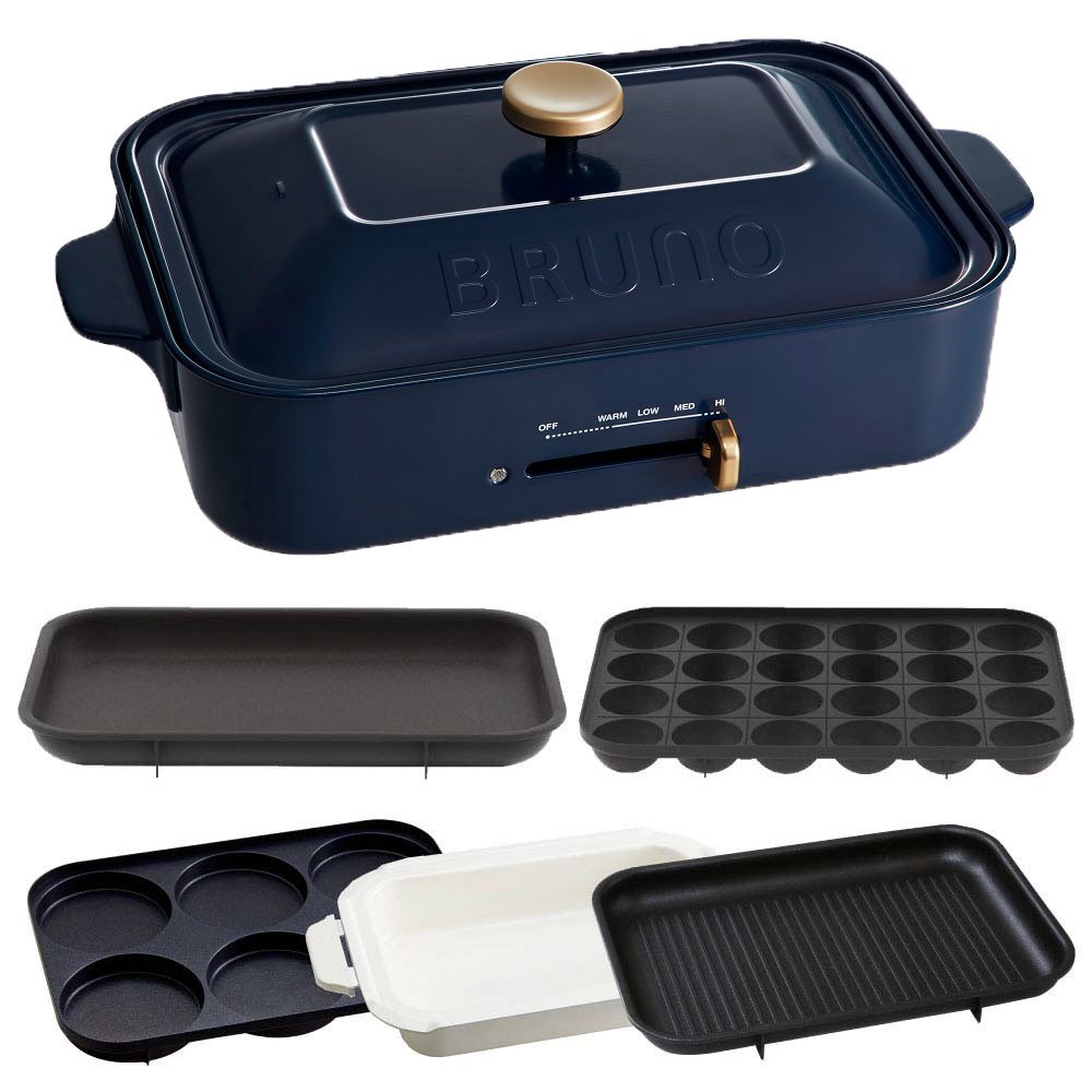 Amazon.com: BRUNO Compact Hot Plate + Multi Plate + Grill Plate +