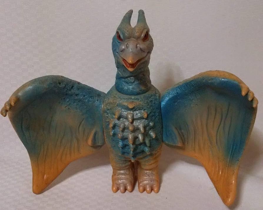 Amazon.co.jp: 当時物 ラドン ソフビ ブルマァク : おもちゃ