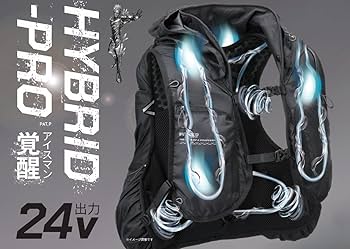 Amazon.co.jp: 山真製鋸(Y'sGOD JAPAN) 2025年モデル 水冷・空冷ウェア