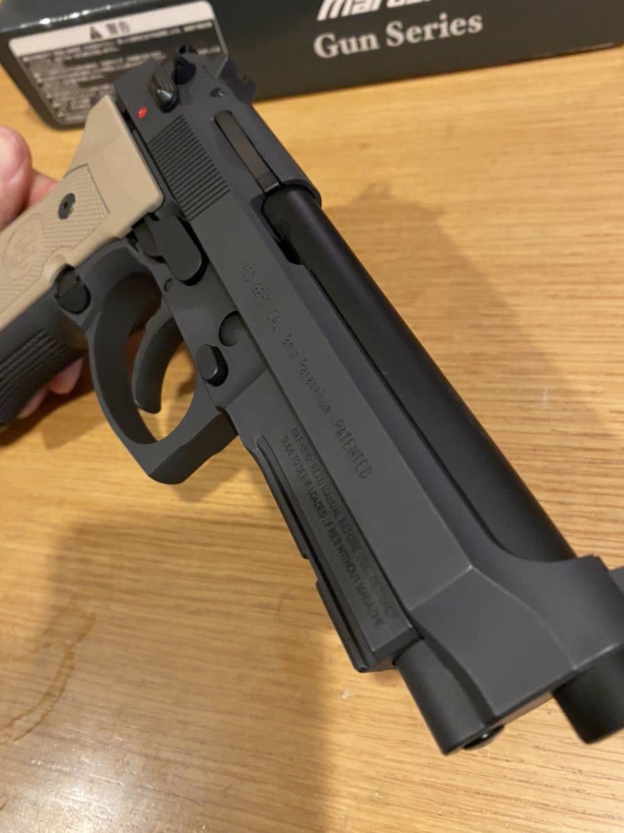 Amazon | マルシン M9A1 HW ブラック（発火式 モデルガン 完成品