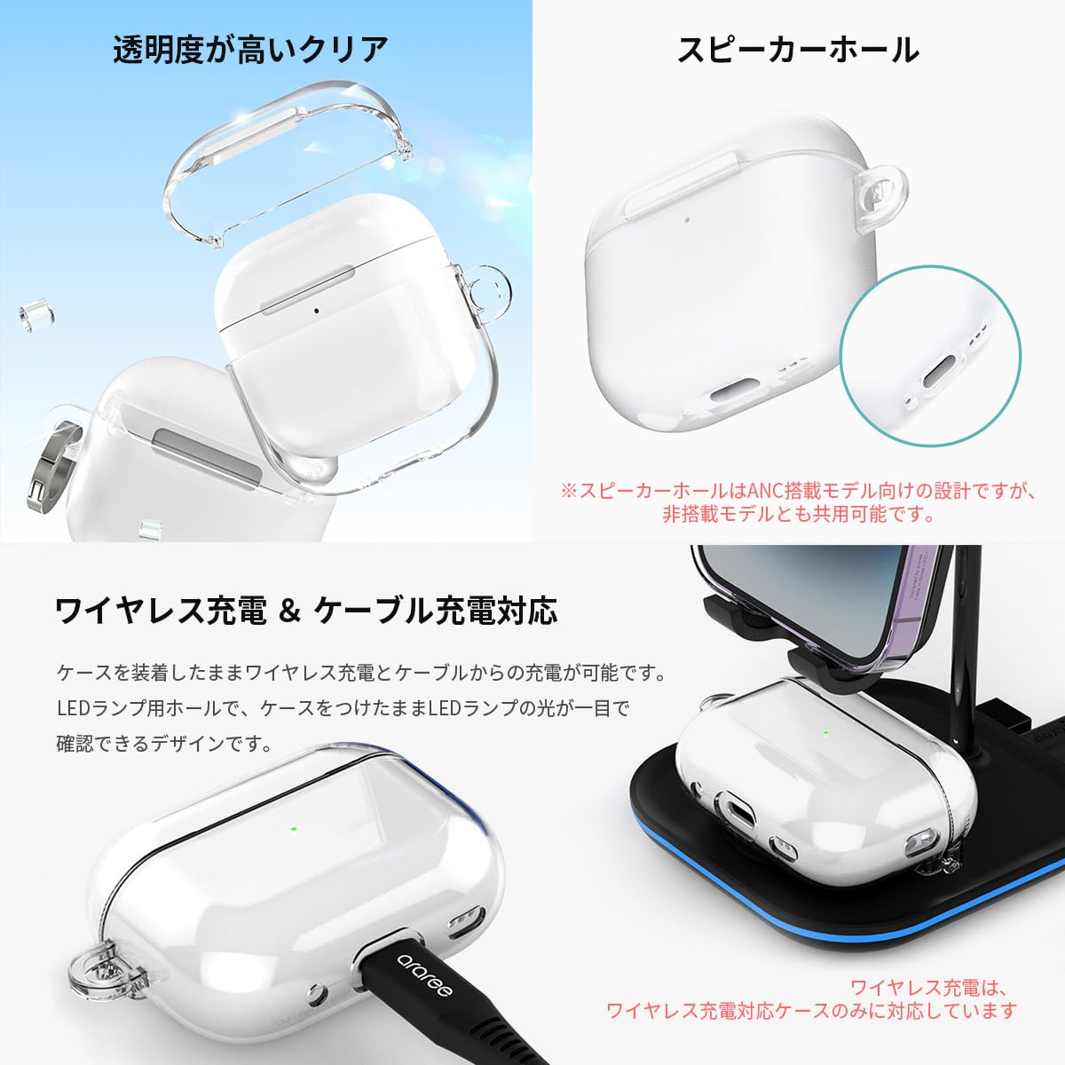 Amazon | araree AirPods 4 ケース AirPods 第4世代 ケース Nu:kin