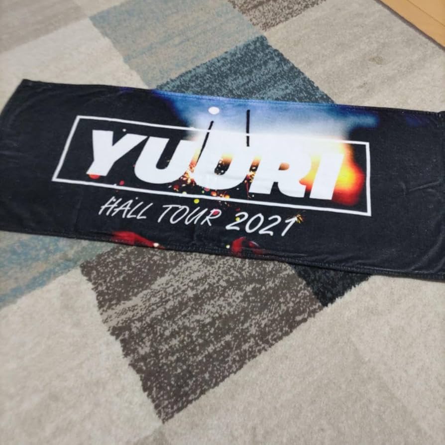 Amazon.co.jp: 優里 ライブタオル おまけ付き : おもちゃ