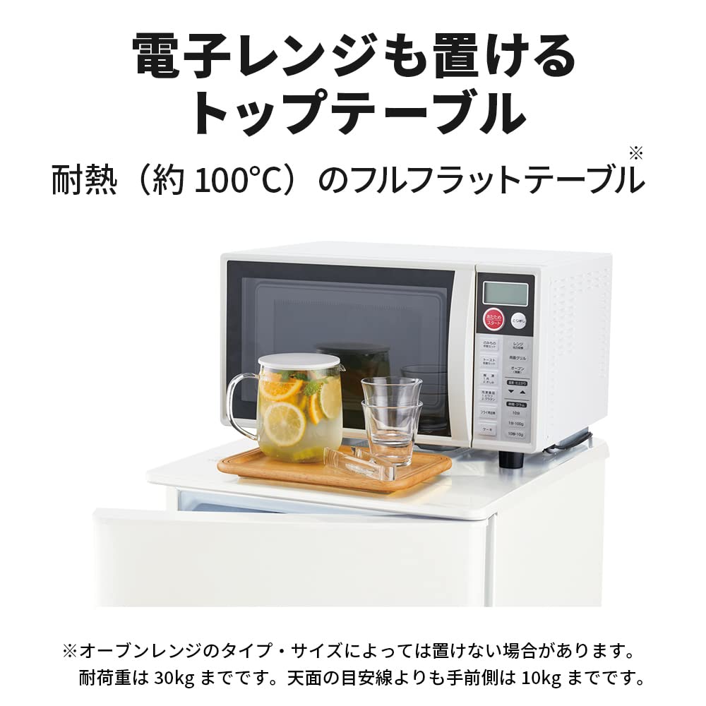 Amazon.co.jp: 三菱電機 冷蔵庫 小型タイプ 幅48cm 168L 2ドア フル