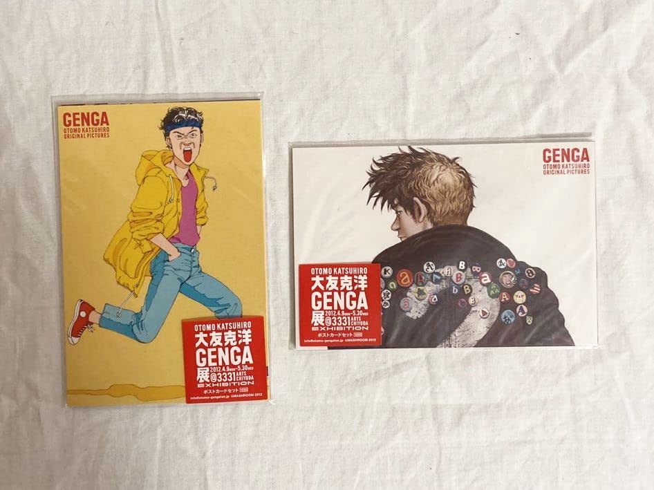 Amazon.co.jp: GENGA大友克洋 原画展 ポストカードセット 2種 AKIRA他
