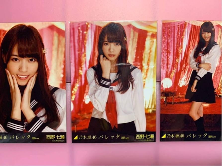 Amazon.co.jp: 乃木坂46 西野七瀬 バレッタ 選抜.ver 表題 WEB 3種