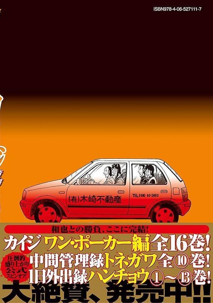 61nrDip4ETL._AC_UF1000,