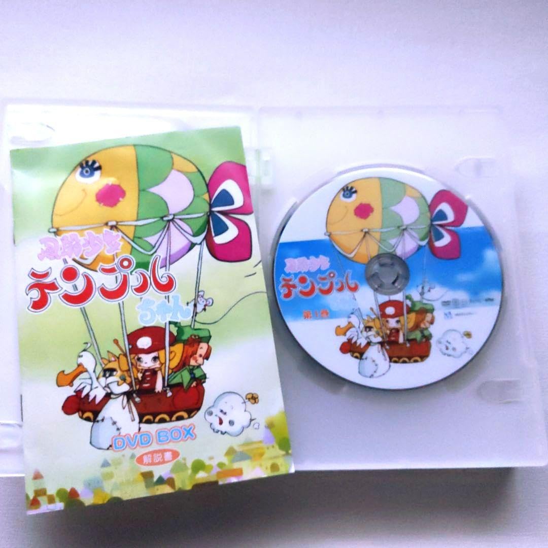 Amazon.co.jp: 定価27,930円 風船少女 テンプルちゃん DVD-BOX〈7枚組
