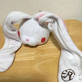 Amazon.co.jp: グルーミー 汎用うさぎ ペンポーチぬいぐるみ : 文房具