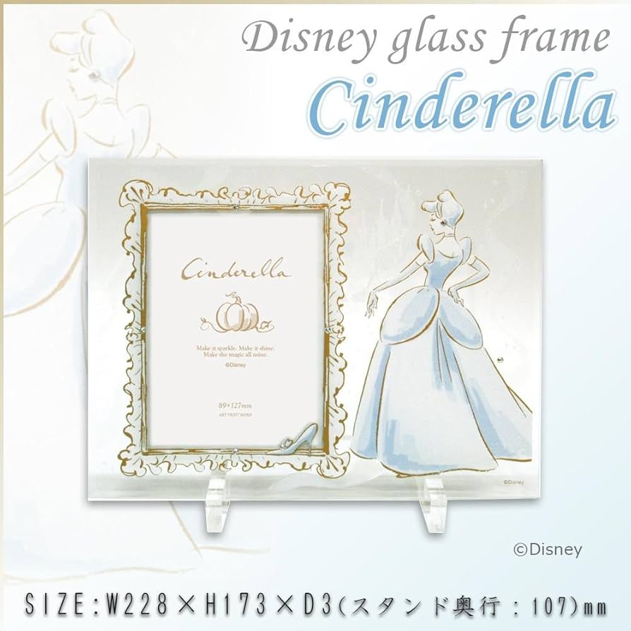Amazon.co.jp: アートプリントジャパン ディズニー グラスフレーム