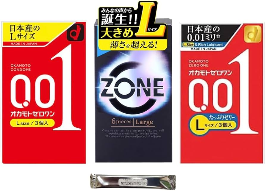 Amazon | オカモト 001 ゼロワン 0.01 たっぷりゼリー ジェクス ゾーン