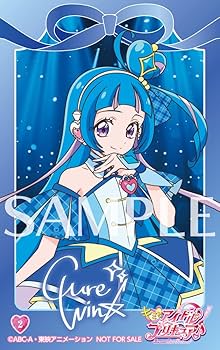 Amazon.co.jp: 【メーカー特典あり】キミとアイドルプリキュア♪vol