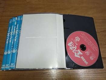 Amazon.co.jp: 3年B組 金八先生 第8シリーズ DVD 全巻セット