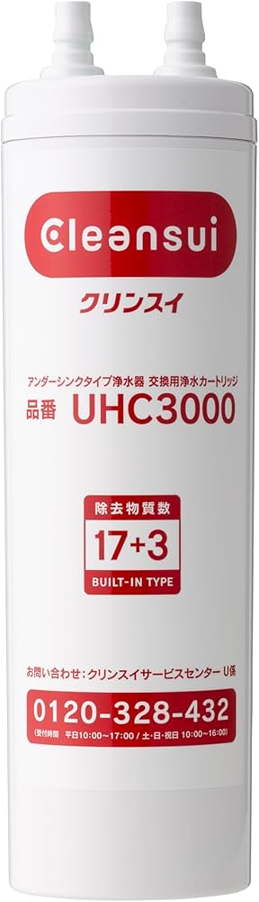 Amazon | 【純正品 メーカー直送】クリンスイ 浄水器用交換