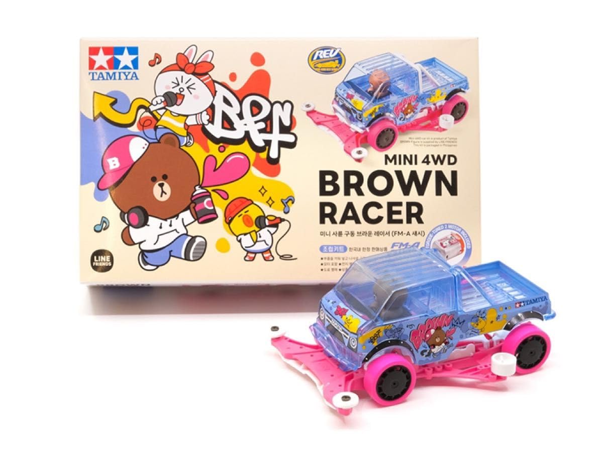 Amazon | 海外限定 タミヤ ミニ四駆 ブラウンレーサー LINEフレンズ 通販