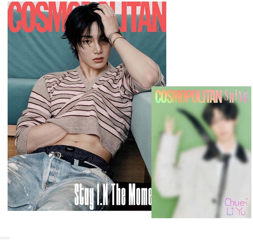 Amazon.co.jp: [A TYPE] 韓国雑誌 COSMOPOLITAN 2025年 12月号 (Stray
