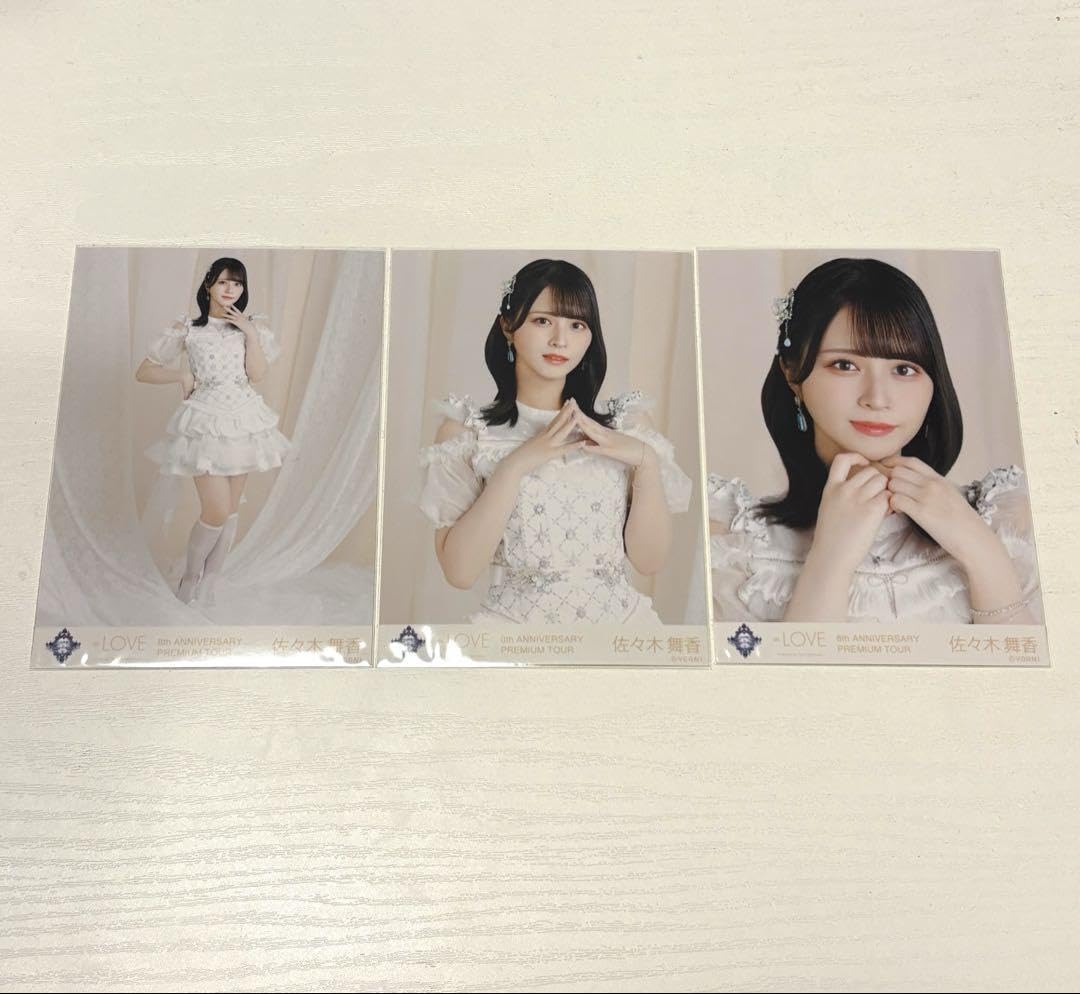 佐々木舞香 ダイナー ヨリ 直筆 佐々木舞香 ダイナー ヨリ 直筆 佐々木