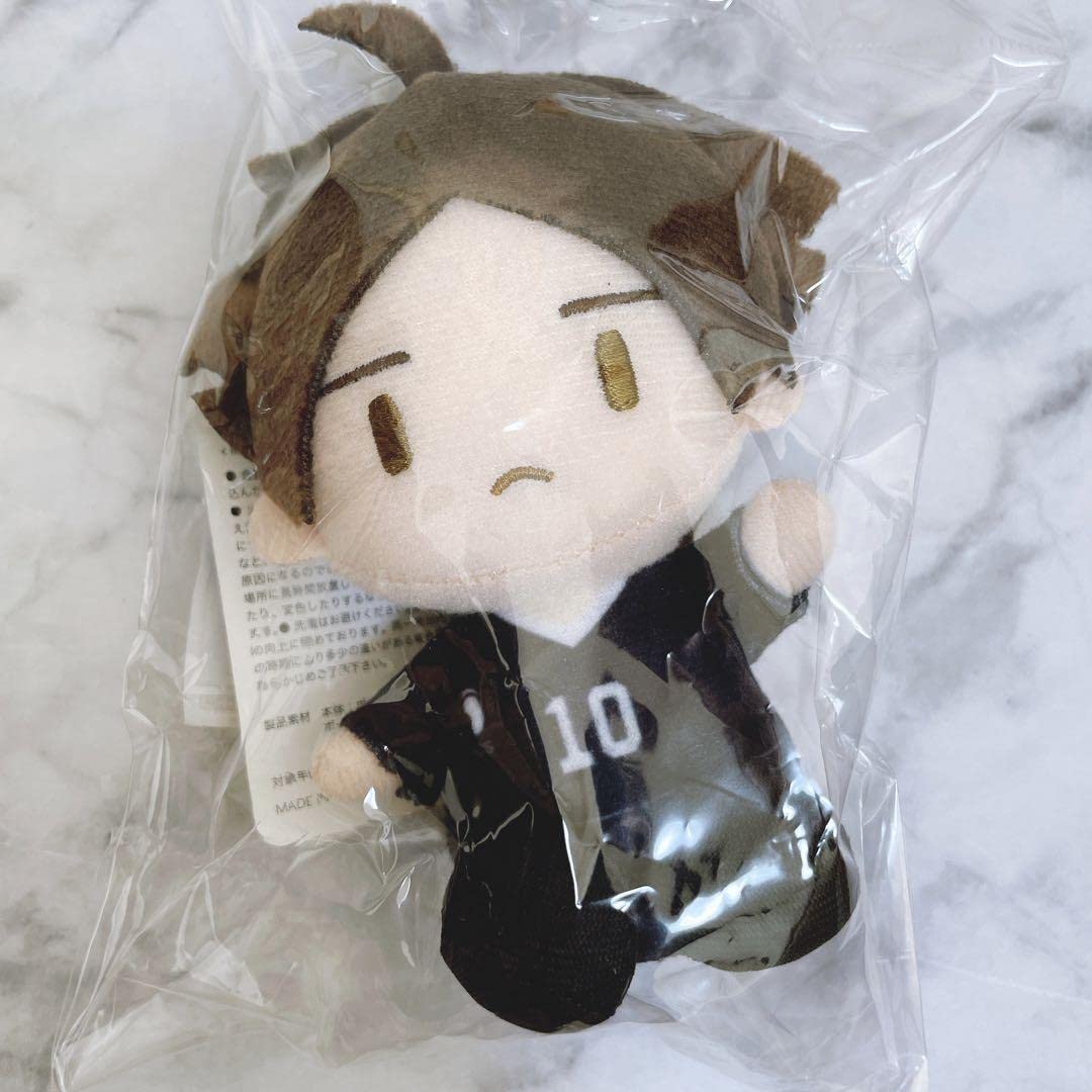Amazon.co.jp: ハイキュー 角名倫太郎 座ぬい マスコット ぬいぐるみ