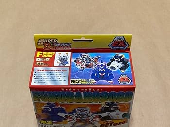 Amazon | 未開封/限定 福箱2000 コンバットフェニックス パワー
