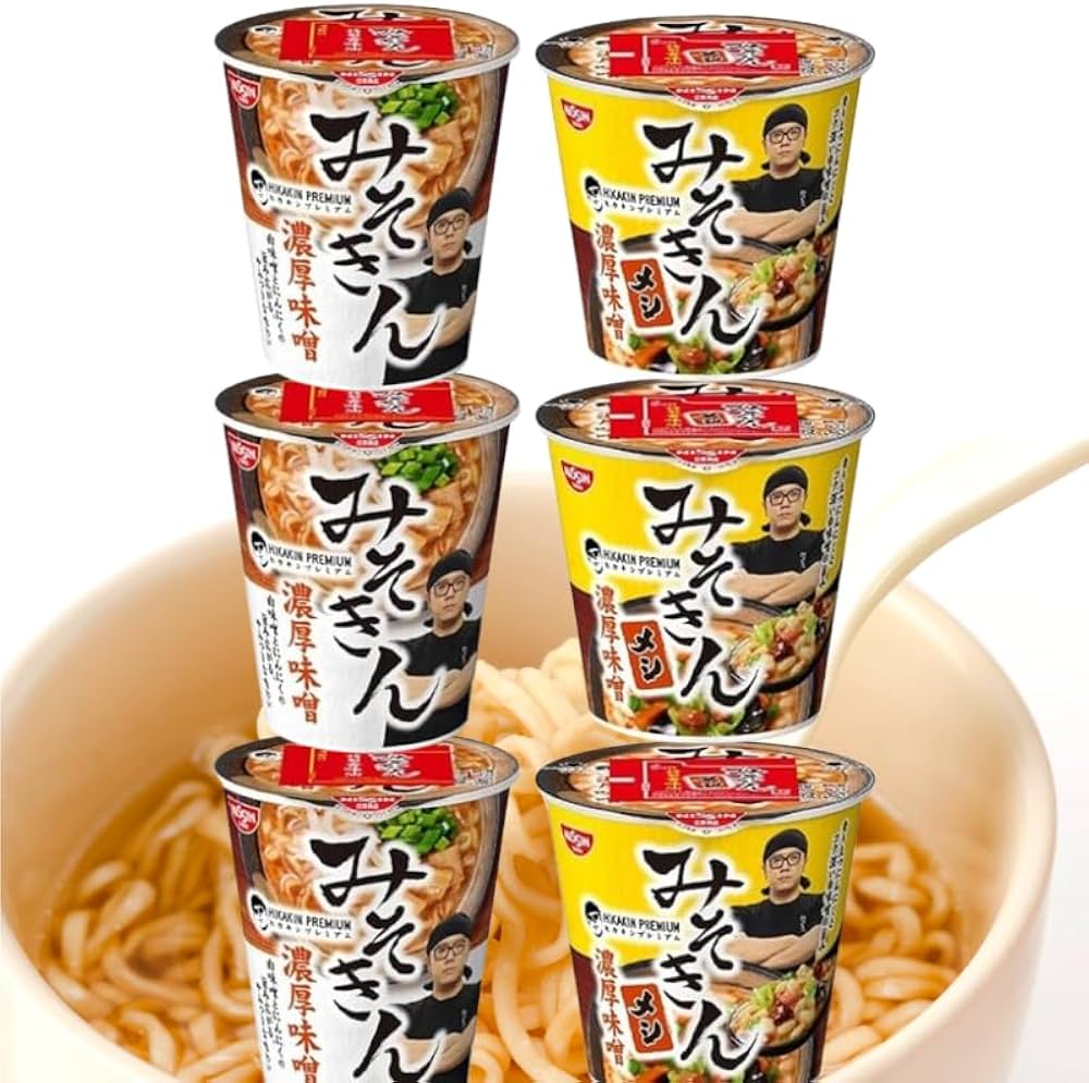 Amazon.co.jp: 2種セット 合計6個 新・みそきん 濃厚味噌ラーメン + 新