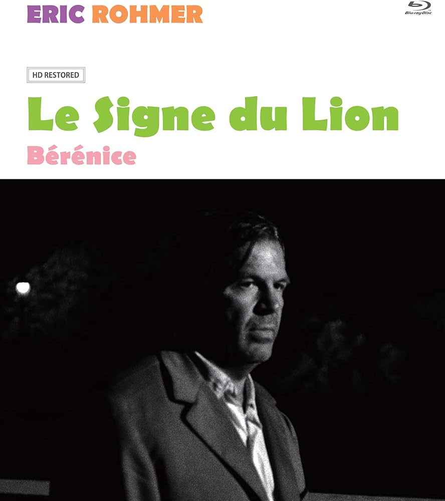 Amazon.co.jp: エリック・ロメール Blu-ray BOX I : ジェス・ハーン