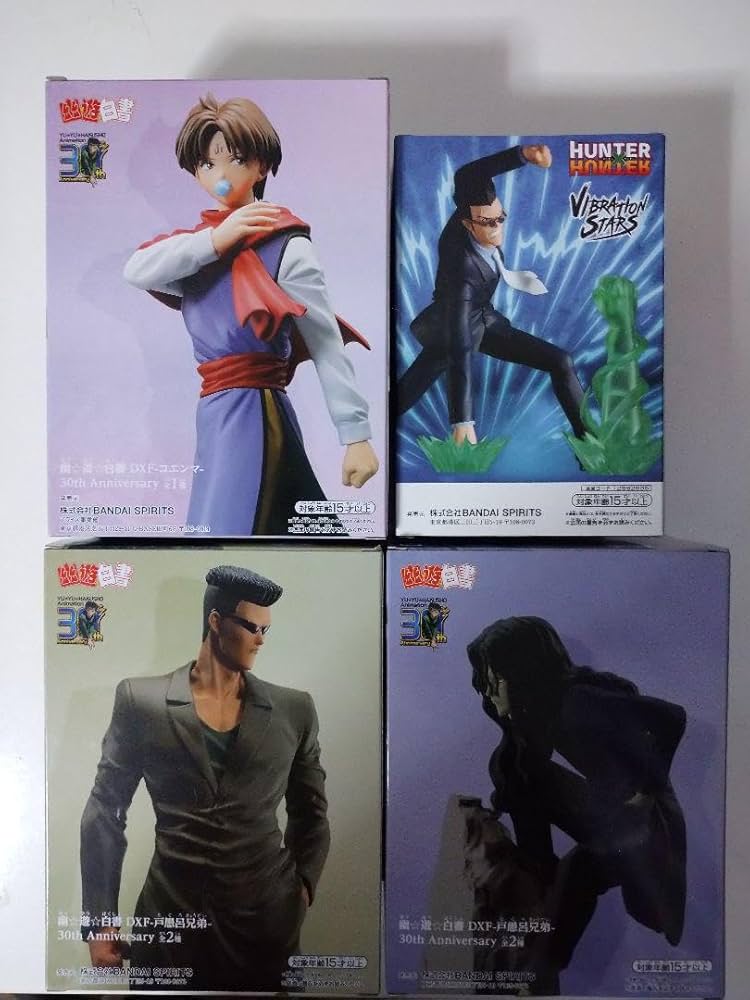 Amazon.co.jp: 幽遊白書 ハンターハンター 戸愚呂兄弟 レオリオ